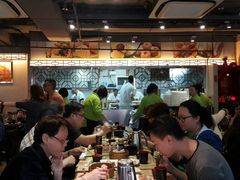 大堂-添好运点心专门店(北角店)
