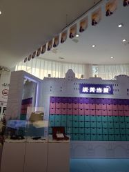 -深圳美莱医疗美容医院