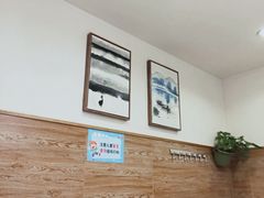 -庐州太太(鼓楼店)