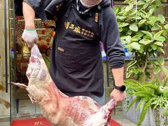 -谭三娘鲜切牛肉自助火锅(九眼桥总店)
