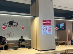 -光头卤(湖北大学店)