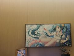 -沐禾网咖(财富店)