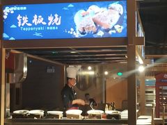 门面-蓝鲸湾汤泉(包河店)