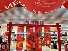 -银泰百货(北京大红门店)