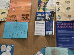 -I-Shine英语国际教育(御桥张江中心)