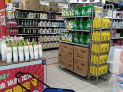 -沃尔玛(建设路店)