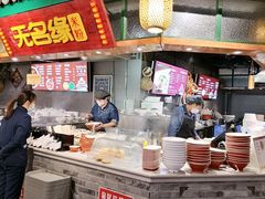 -大食代(龙德广场)
