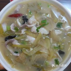 品质好的酸菜 DxurxEApSjT9SZiu-gd00LOBRUS8z1RnxCFXPh5hJ0X_6ATiXK-VOW3bSoDeuH_PuzFvxlbkWx5uwqY2qcjixFEuLYk00OmSS1IdNpm8K8sG4JN9RIm2mTKcbLtc2o2vfCF2ubeXzk49OsGrXt_KYDCngOyCwZK-s3fqawWswzk.jpg