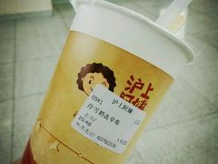 android_upload_pic-沪上阿姨鲜果茶(华新大街店)