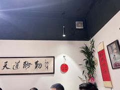 -孔乙己酒家(虹桥路店)