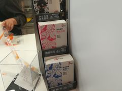 -CoCo都可(118广场店)