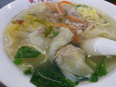 -长人馄饨铺(解放街店)