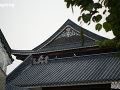 -黄埔古港