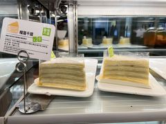 榴莲千层-奈雪的茶(振华商厦店)