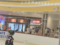 -冠军冰场CHAMPION RINK(苏州中心商场店)