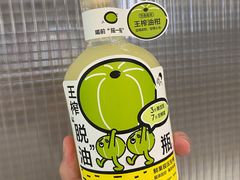 -喜茶(深圳海岸城店)