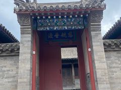-鸡鸣驿城