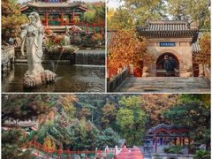 -红螺寺