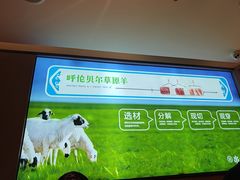 -冰城串说·羊肉串烧烤(哈西大街店)