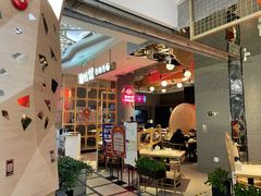 -渝蛙馆(新百店)