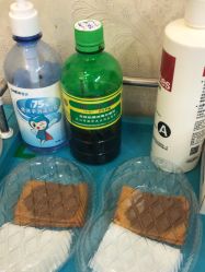 -武汉五洲整形外科医院