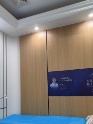 -沈阳名流美容医院