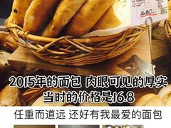-Olé精品超市(广州太古汇店)