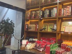 -羊故事·西北融合菜(华侨城店)