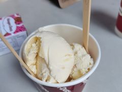 -哈根达斯(美罗城店)