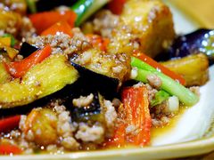 招牌肉末茄子-妈妈的味道(和顺古镇店)