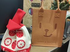 -静宜和她的朋友(星海广场店)