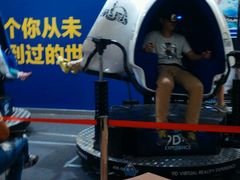 -星辉电影公园(时代广场CC MALL店)