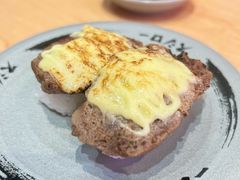 -寿司郎(皇庭广场店)
