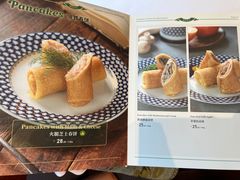 -哈拉硕俄式西餐
