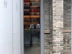 -三联韬奋书店(宽窄巷子店)