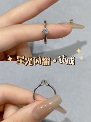 -Zbird钻石小鸟·钻戒婚戒定制高端珠宝私人定制中心