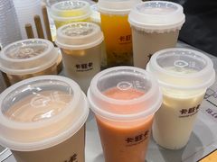 -卡旺卡(黄山黎阳in巷店)