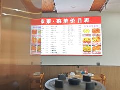 -谭家菜(童宾路店)