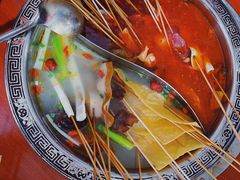-丹妹麻辣烫(袁家岭20year店)