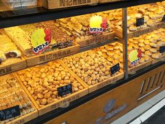 -周记传统糕点PASTRY(蜀汉路店)