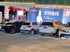 -郑喜旺烧烤(新密总店)