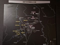 -呼和浩特博物馆