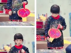 -爱乐梵国际儿童教育中心(古美店)
