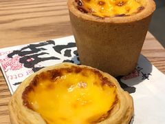 -虎头局·渣打饼行(五一新干线店)