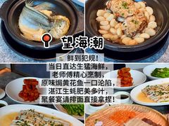 -福田卓悦INTOWN购物中心