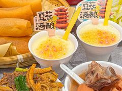 -肖记公安牛肉鱼杂馆·省级非物质文化遗产(江汉路直营店)