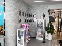 -马泷齿科·成都锦江置略马泷口腔门诊部(IFS国金中心店)