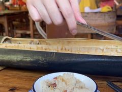 -香竹农庄•传统竹筒饭(十年店)