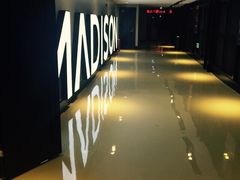 麦迪逊影院-德信影城(万泰城店)