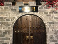 -庆合府重庆大排档(紫都城店)